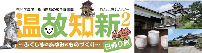 応募フォーム画像枠